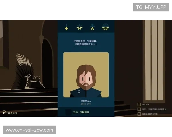 经纪人角色演变：转会谈判中的权力平衡分析